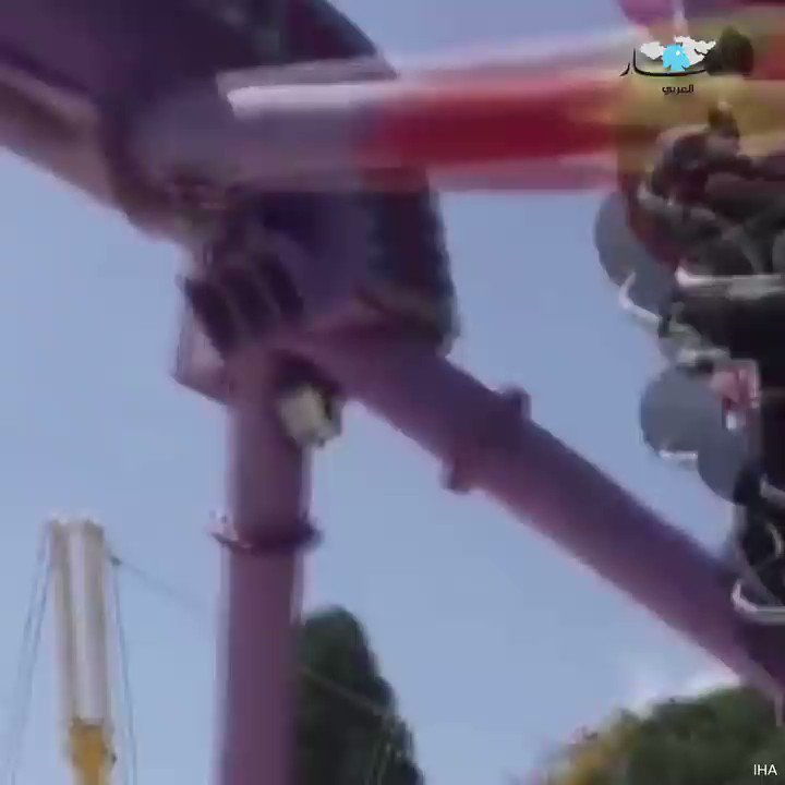 فيديو مرعب.. سقوط لعبة في مدينة ملاهي بعد إنفصال أسلاكها