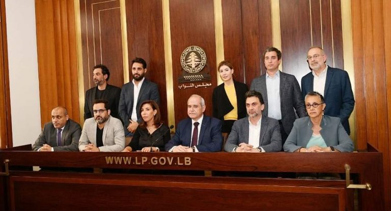 بيان هام لنوّاب التغيير يضع النقاط على الحروف!