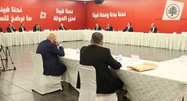 قضية المطران الحاج وبلدية بيروت مدار البحث في إجتماع معراب