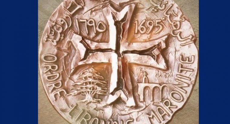 خاص – سلسلة قرارات تعينية لمجلس الرئاسة العامة للرهبانية المارونية الجديد