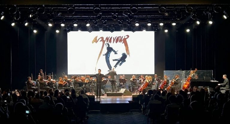 مهرجانات جونية الدوليّة” تستعيد إبداع ازنافور بأولى حفلاتها