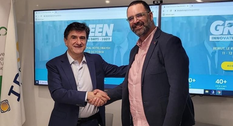 بالصور – شراكة بين “أي بي تي” و “بريتيك”..ومؤتمر الإبتكارات الخضراء لدعم الشركات اللبنانية الناشئة