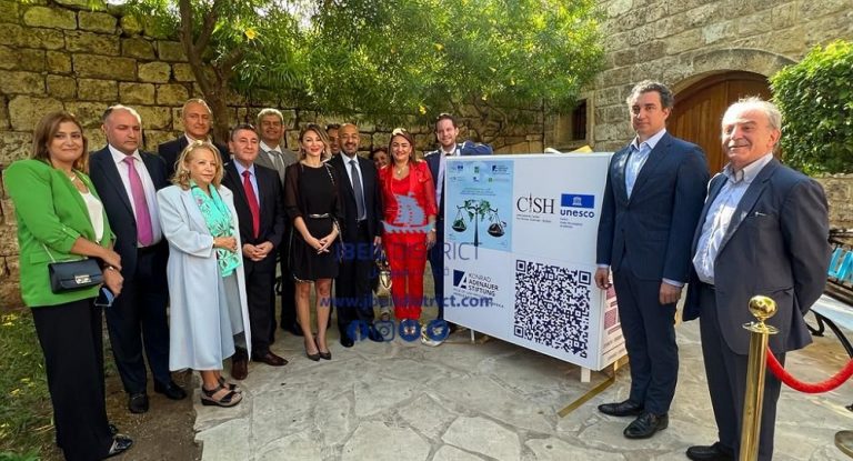 خاص – بالصور: مؤتمر إقليمي بيئي في المركز الدولي لعلوم الانسان اليونيسكو -بيبلوس  بحضور وزير البيئة ناصر ياسين