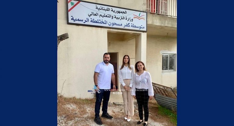 خاص – بالصّورة: مبادرة خيريّة.. رجل الأعمال جاد سابا يقدّم نظام طاقة شمسية ومستلزمات التدفئة لمتوسطة كفرمسحون الرسمية.