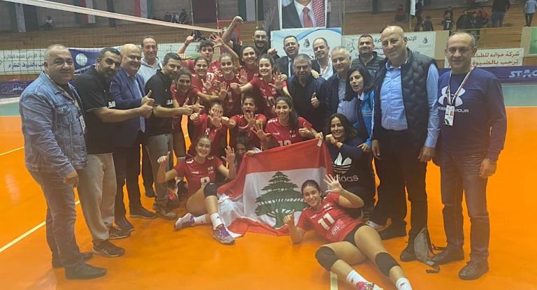 منتخب لبنان للسيدات بطل آسيا في كرة الطائرة