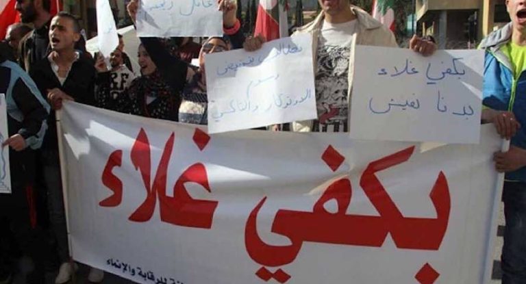 الدولار الجمركي سيرفع الـ TVA… مزيد من الإفقار