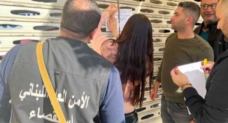 اقفال سوبر ماركت بالشمع الاحمر وتوقيف صاحبه