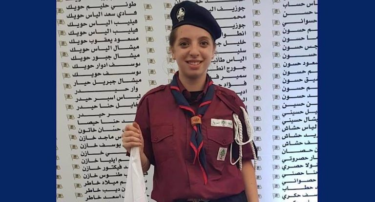 بالتفاصيل – “جويا” إبنة ال١٧ عاماً صاحبة الجثّة المصابة في معراب