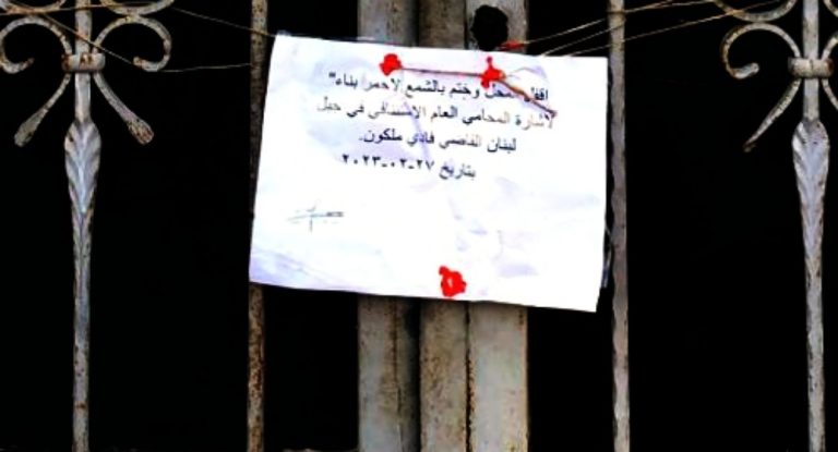 مداهمة لمركز الأمن العام في الدامور