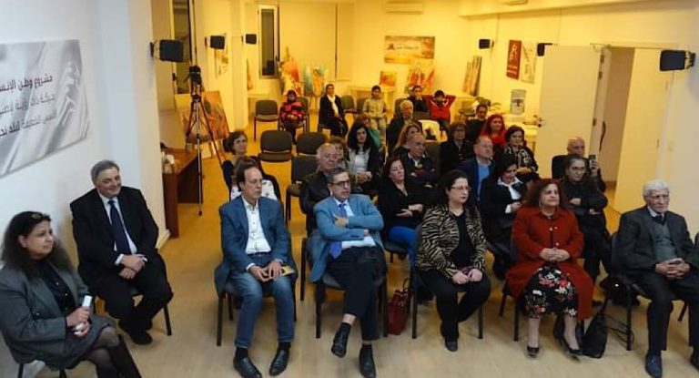 أمسية أدبية في مشروع وطن الإنسان