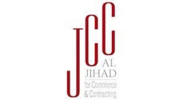 شركة JCC تنفي وتحذّر