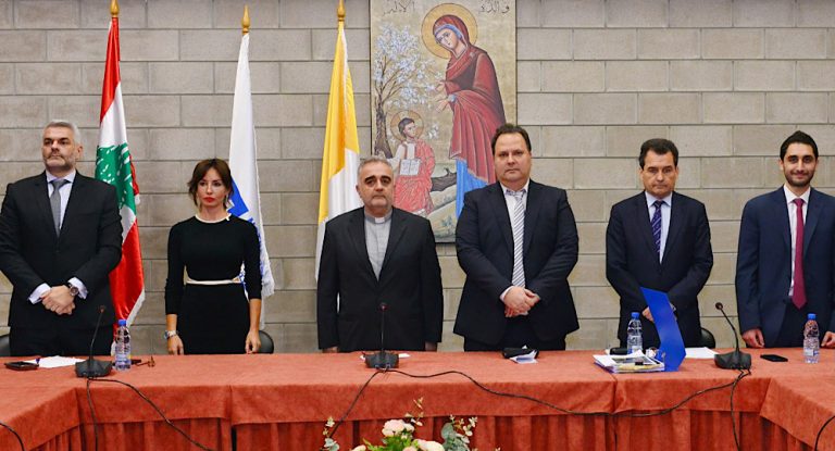 المؤتمر الأوّل عن القانون والتحكيم الرياضي في جامعة سيّدة اللويزة