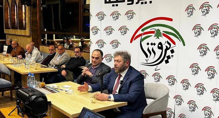 مشروع إنقاذيّ بمقاربة رئاسيّة لافرام في ” المظلّة البيروتيّة”