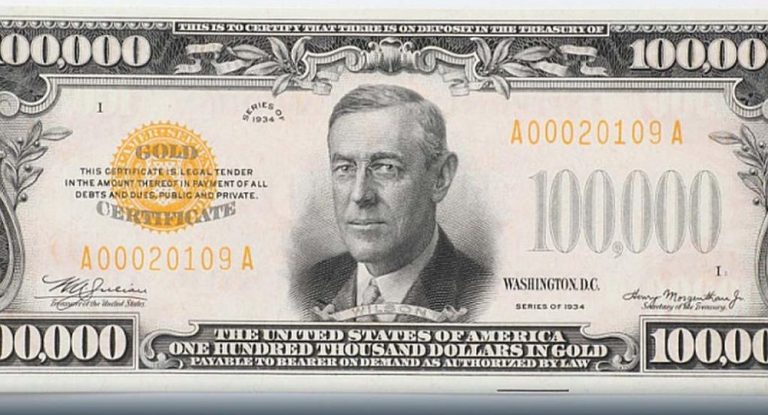 عملة ورقية واحدة فئة ١٠٠ ألف دولار.. فما سبب طبعها؟