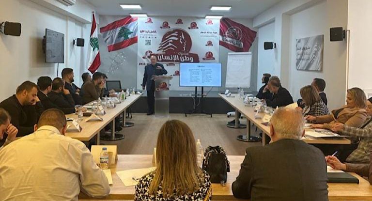 إطلاق الدورة الأولى من أكاديمية “مشروع وطن الإنسان”
