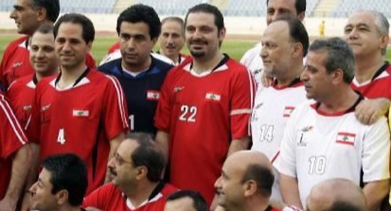 مباراة كرة قدم تجمع النواب..