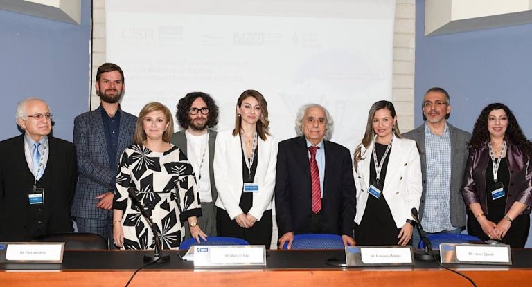 المؤتمر الدولي حول اللغة والترجمة في جامعة سيدة اللويزة 