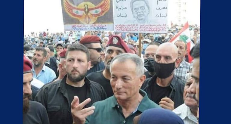 العميد شامل روكز : كل الخطوات الترقيعية التي يقوم بها حاكم مصرف لبنان لن تردعنا