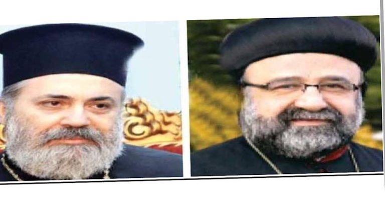 بيان استنكار من عائلة المطران يوحنا إبراهيم..هذا ما جاء فيه