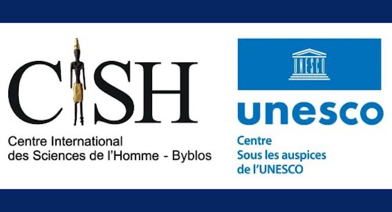 المركز الدولي لعلوم الانسان اليونيسكو بيبلوس في باريس ممثلاً بمديرته الدكتورة دارينا صليبا أبي شديد