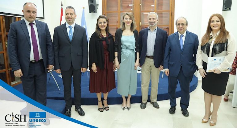 ورشة عمل عن التحولات البيئية في اليونسكو بيبلوس