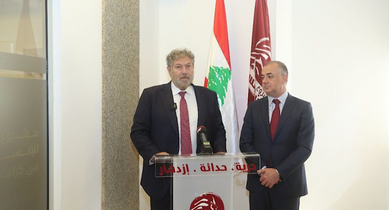 مشروع وطن الانسان” يستقبل بوصعب  افرام: الجمود يحمّلنا مسؤولية امام المجتمع الدولي