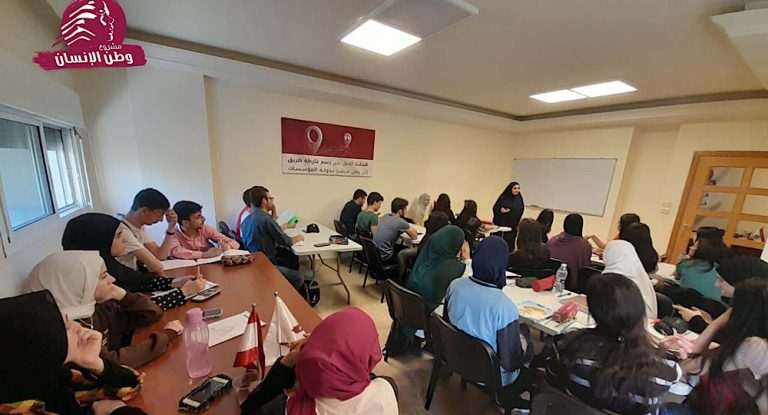 “وطن الانسان – طرابلس” يحضّر الطلاّب للامتحانات الثانويّة الرسميّة