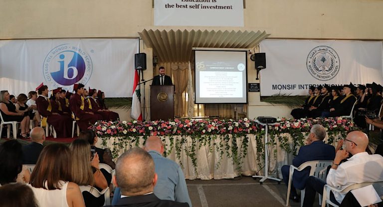 إنجاز جديد لمدرسة المنصف الدوليّة تضعها في مراتب متقدمة عالميًا