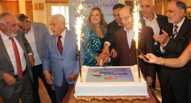 الإعلامية ريما صيرفي تُكرم آباءً مخضرمين في كازينو لبنان