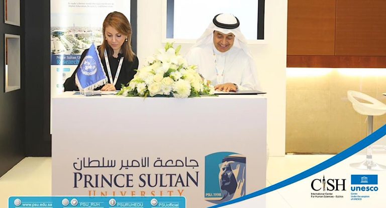 د. دارينا صليبا ابي شديد توقّع اتفاقية تعاون جديدة.. ماذا في التفاصيل؟