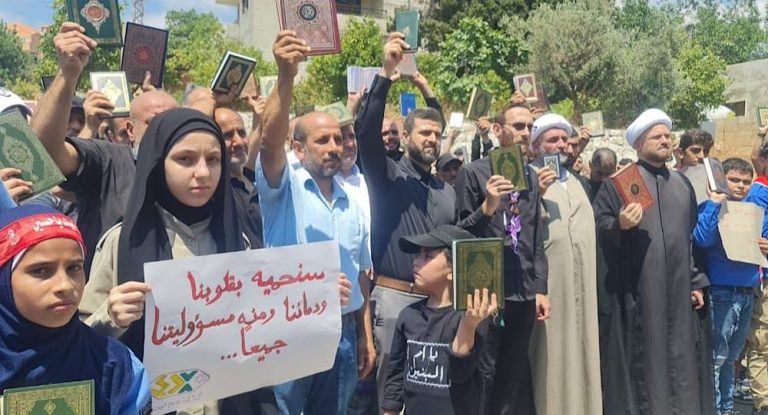 بالتفاصيل…تلبيةً لنداء السيد حسن نصر الله تجمع إحتجاجي في كفرسالة-عمشيت