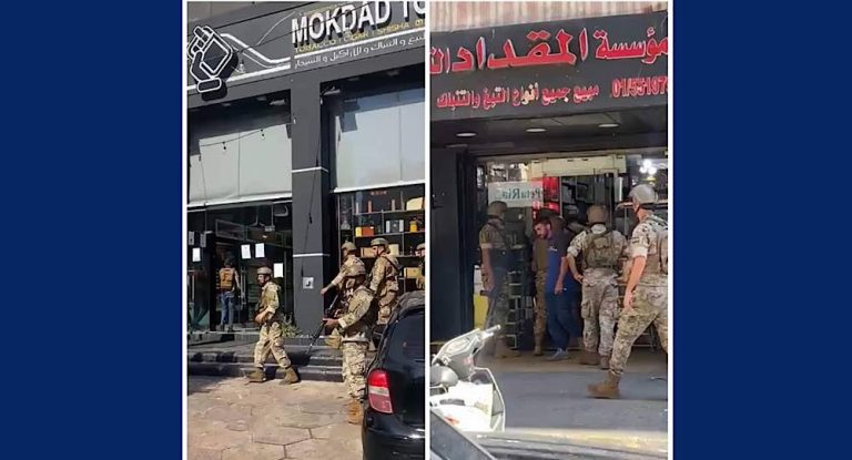 بالفيديو-الصراع ينتقل من لاسا الى الضاحية …اشتباكات ،إطلاق نار واقتحام لمديرية المخابرات بحثاً عن مطلوبين خطيرين.