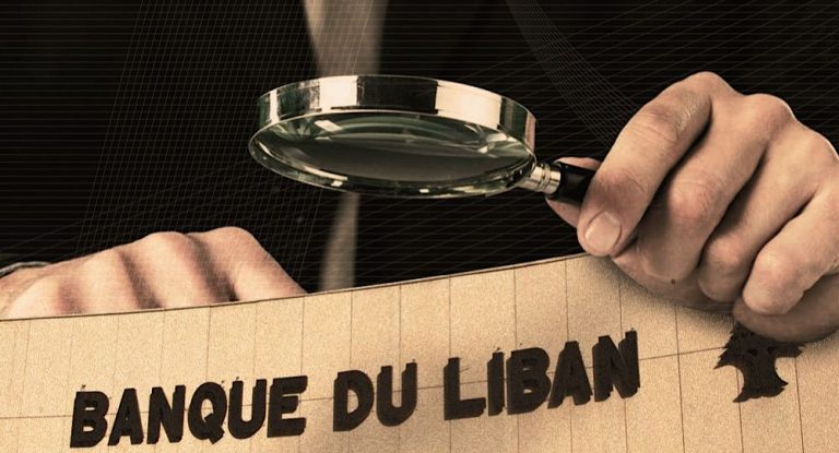 بالأرقام و الأسماء: تفاصيل تقرير “الفاريز اند مارسال” تخرج إلى العلن.. هؤلاء هم المتورطون!