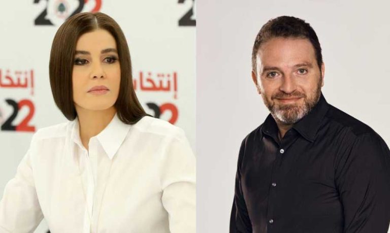 بيانٌ “عالي اللهجة” لستريدا جعجع وملحم طوق!