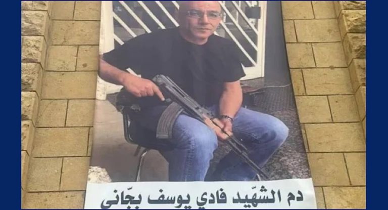 بالفيديو-استفزاز للمسيحيين … الحزب ينظّم حفل استقبال شعبيّ لأحد عناصره المشاركين بحادثة الكحالة