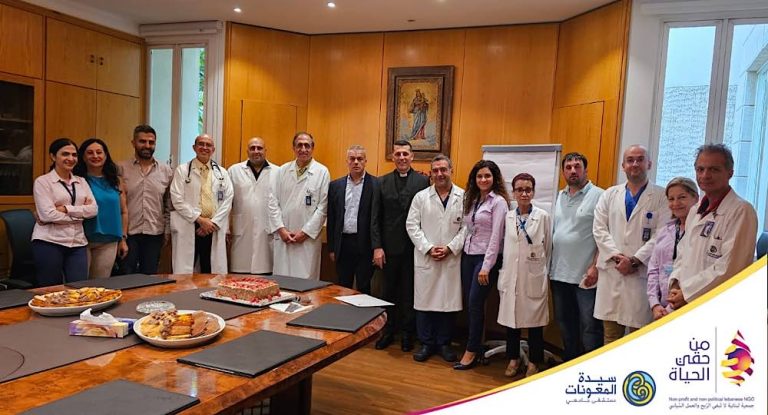 بالصور-مستشفى سيدة المعونات الجامعي، وجمعيّة من حقّي الحياة”، يحتفلان بالذكرى السنوية الثانية على تأسيس العيادات الخارجية المجانيّة.