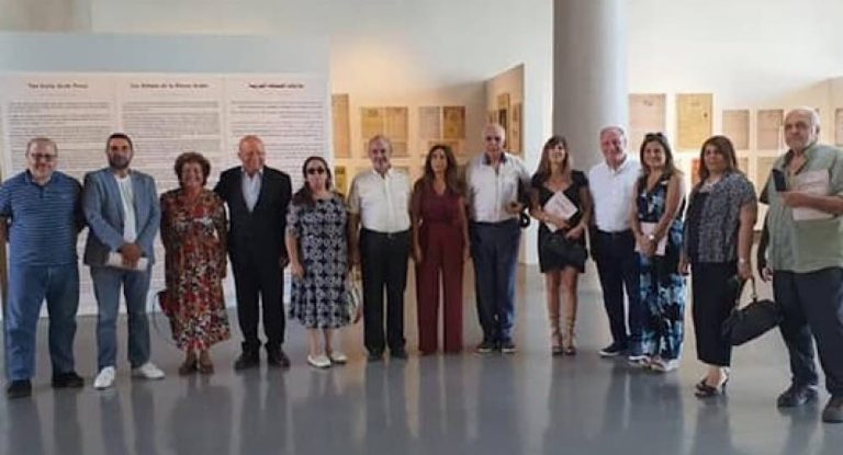 القصيفي زار متحفاً في الهري مع وفد من اعضاء مجلس النقابة
