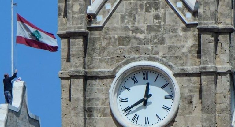 تذكير.. لا تنسوا تأخير الساعة منتصف هذه الليلة