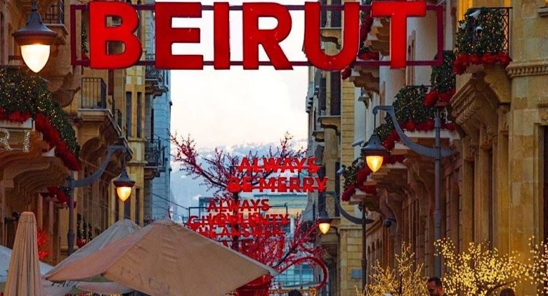 بيروت في المرتبة 208 في نوعيّة العيش