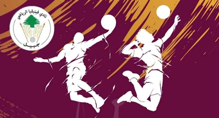 لجنة إدارية جديدة لنادي فينيقيا-جبيل برئاسة المهندس انطون خليفة