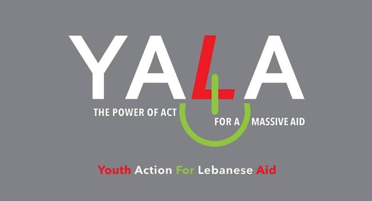 “رئيس جمعية يلا شبيبة نساعد لبنان يكشف عن التزامها بتعزيز التعليم والتخصص للشباب في جبيل”