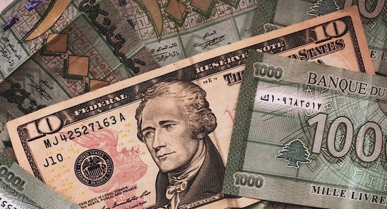 انتبهوا…خبرٌ عن الـ10 دولار في لبنان.