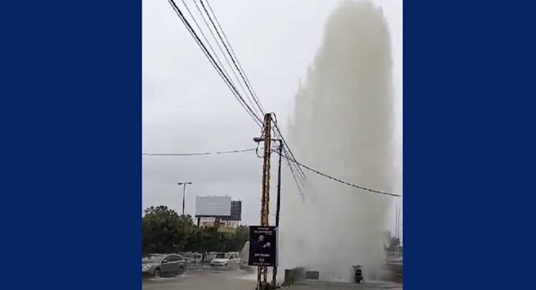 بعد انفجار القسطل …هذا ما أعلنته مياه بيروت وجبل لبنان