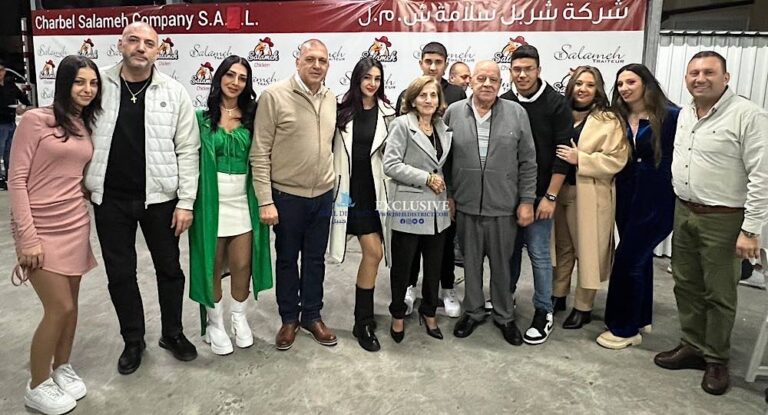 خاص-بالصور: شركة شربل سلامه واولاده تكرّم الموظفين والعاملين لديها