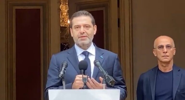 بالفيديو-الحريري امام الحشود من بيت الوسط: قولوا للجميع انكم رجعتم الى الساحة ومن دونكم البلد لن يمشي