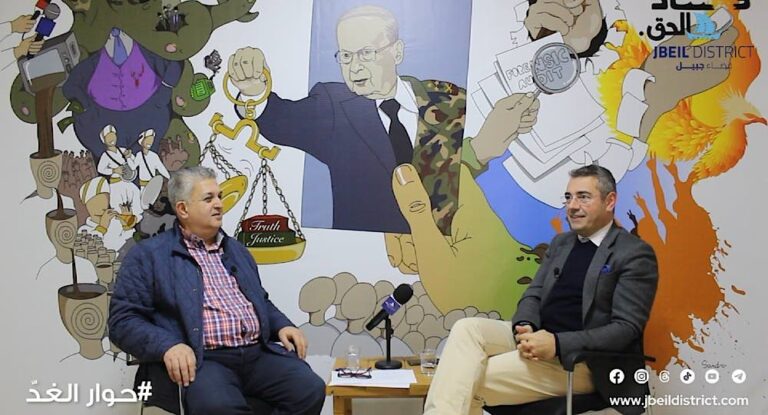 خاص-بالفيديو:‎المحامي وديع عقل  يعلن عبر موقع”قضاء جبيل”ترشحه عن المقعد النيابي في قضاء جبيل ومستعد للتعاون مع القوات في القضايا التي تخدم القضاء
