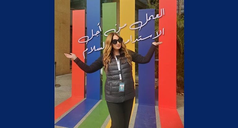 مسؤولة الشؤون الإعلامية لشبكة العدالة المناخية في الشرق الأوسط وشمال أفريقيا الإعلامية ميا فرح خلال مشاركتها في المنتدى العربي للتنمية المستدامة