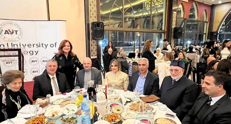 بالصور-الجامعة الاميركية للتكنولوجيا AUT تقيم مأدبة افطار  في  الكورة