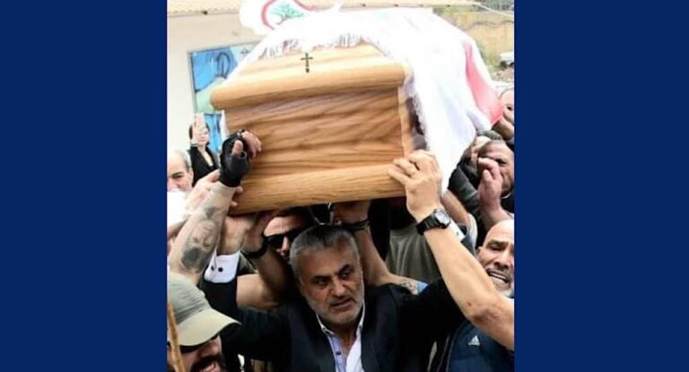 إليكم برنامج مراسم دفن الشهيد باسكال سليمان