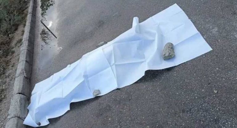 جثة قرب جسر الدورة